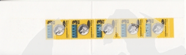ZS 0034 ** - 1995